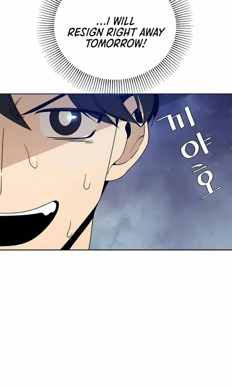 I'll Resign and Have a Fresh Start in This World Chapter 7 page 14 - 