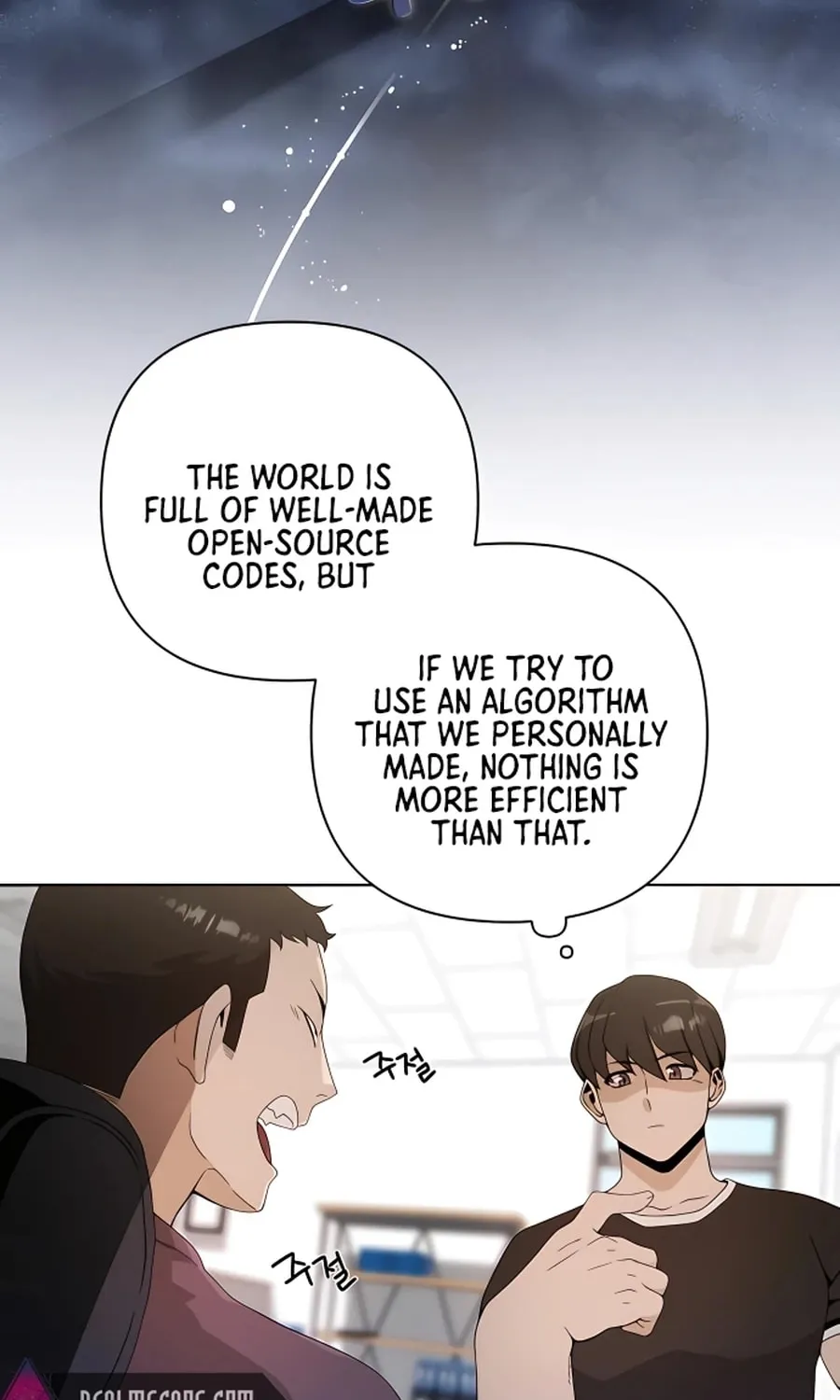 I'll Resign and Have a Fresh Start in This World Chapter 7 page 30 - 