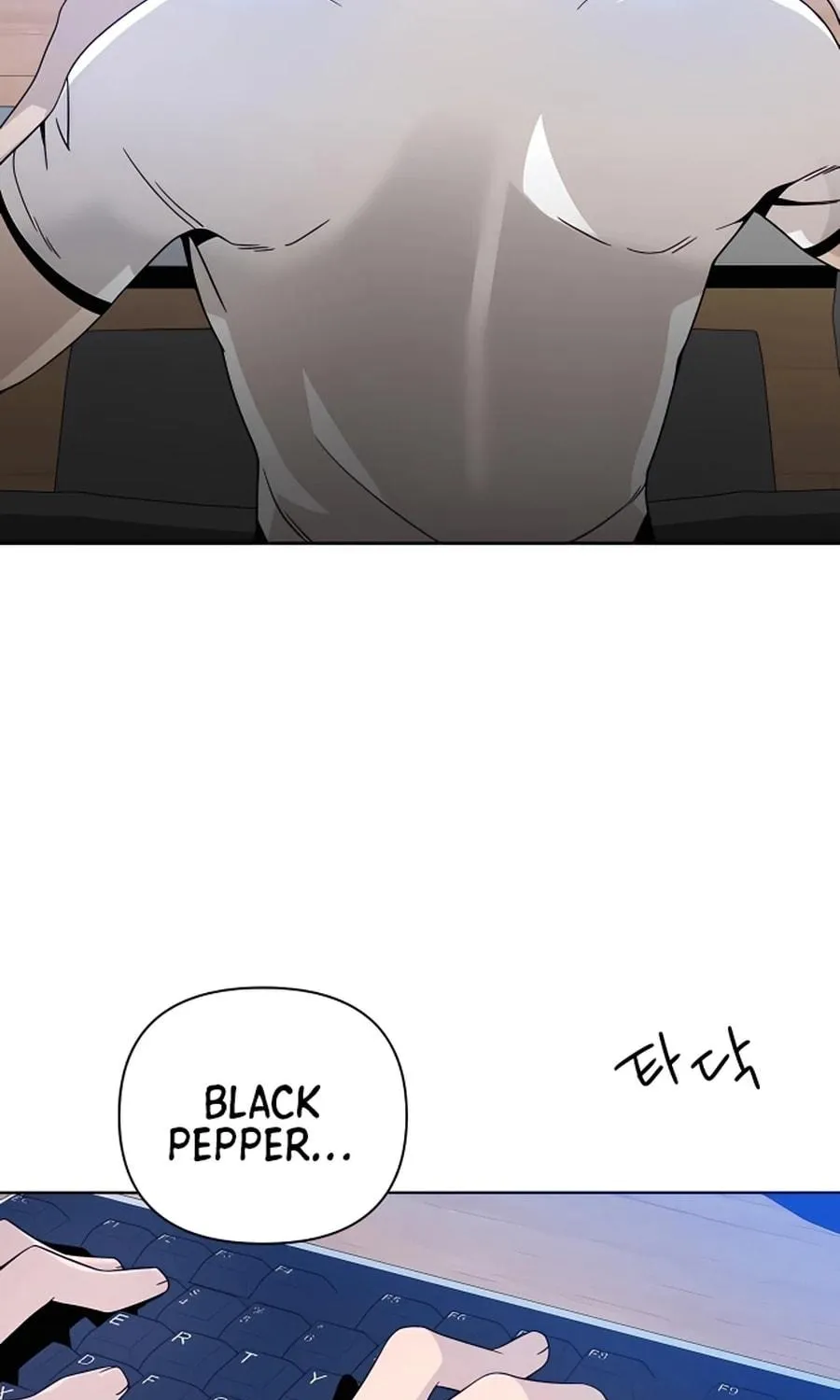 I'll Resign and Have a Fresh Start in This World Chapter 7 page 4 - 