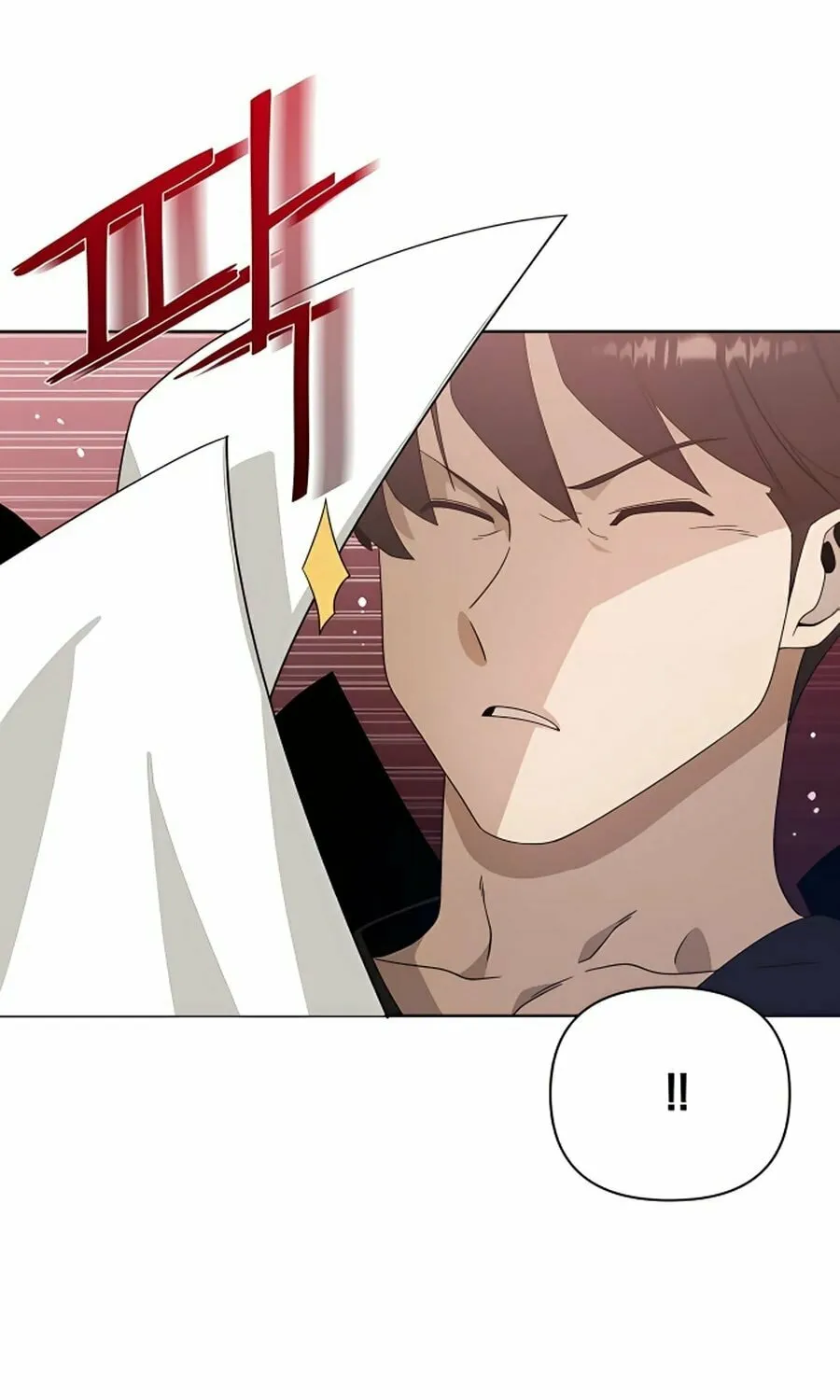 I'll Resign and Have a Fresh Start in This World Chapter 7 page 32 - 