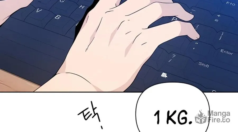 I'll Resign and Have a Fresh Start in This World Chapter 7 page 5 - 