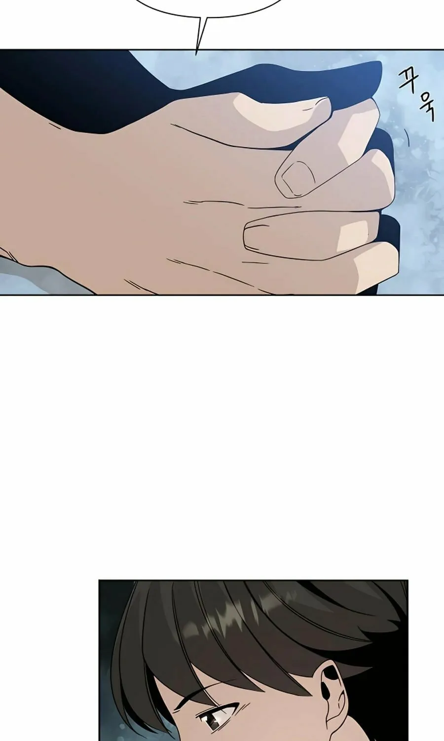 I'll Resign and Have a Fresh Start in This World Chapter 7 page 60 - 