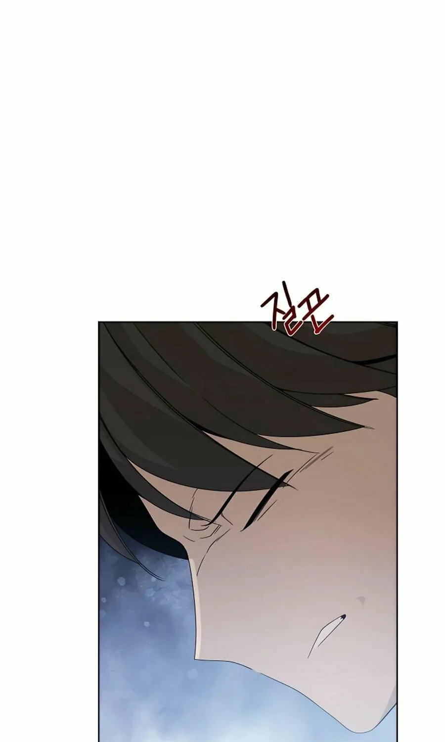 I'll Resign and Have a Fresh Start in This World Chapter 7 page 64 - 