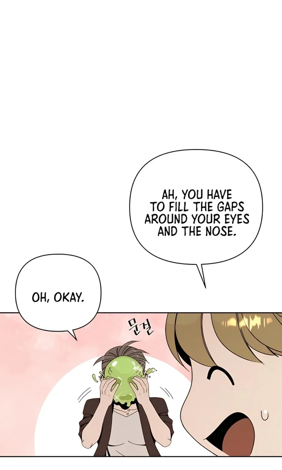 I'll Resign and Have a Fresh Start in This World Chapter 8 page 2 - 