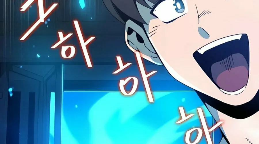 I'll Resign and Have a Fresh Start in This World Chapter 8 page 117 - 