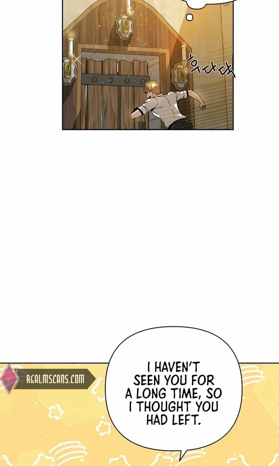 I'll Resign and Have a Fresh Start in This World Chapter 8 page 18 - 