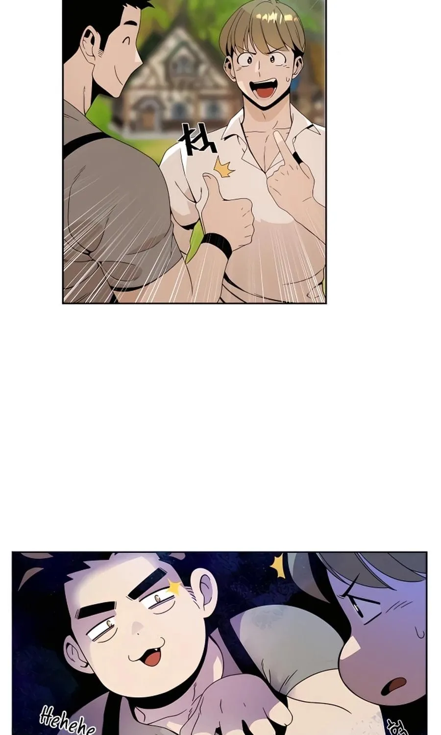 I'll Resign and Have a Fresh Start in This World Chapter 8 page 48 - 