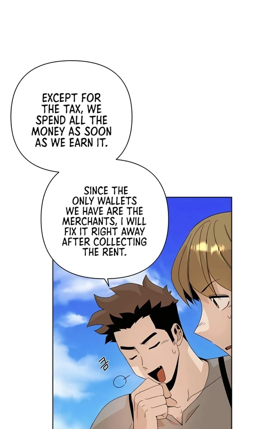 I'll Resign and Have a Fresh Start in This World Chapter 8 page 52 - 