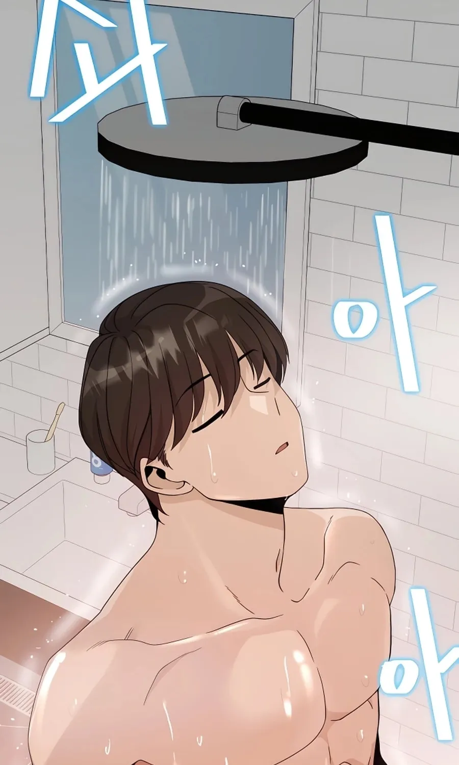 I'll Resign and Have a Fresh Start in This World Chapter 8 page 86 - 