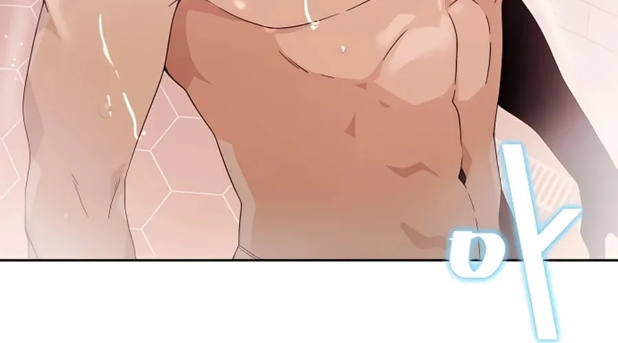 I'll Resign and Have a Fresh Start in This World Chapter 8 page 87 - 