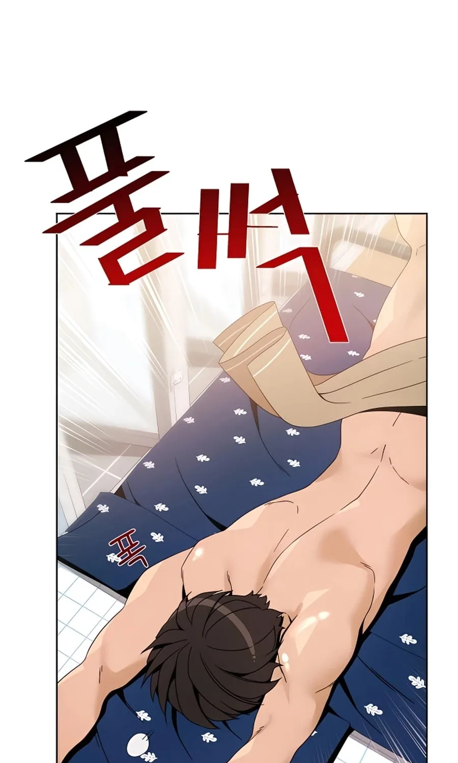 I'll Resign and Have a Fresh Start in This World Chapter 8 page 90 - 