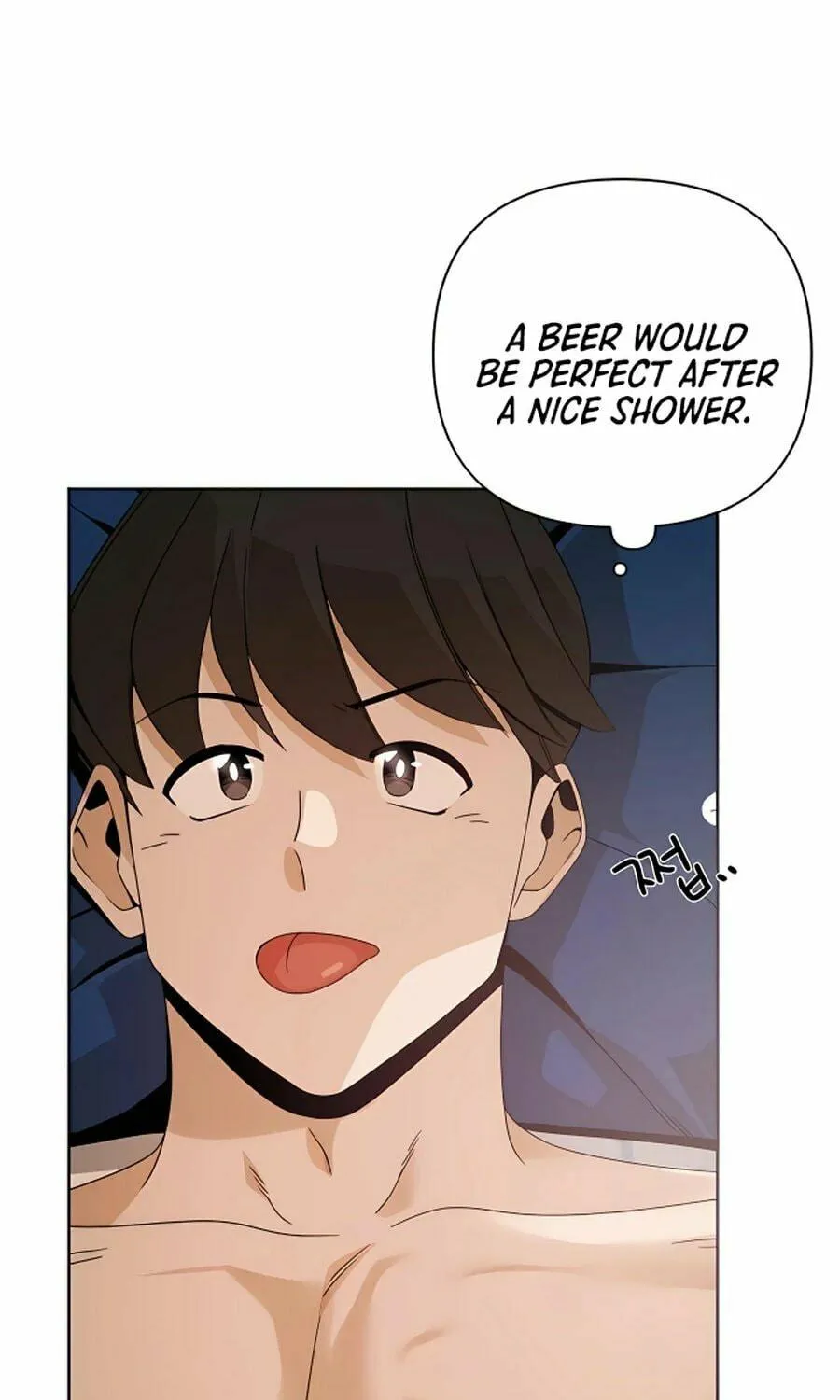 I'll Resign and Have a Fresh Start in This World Chapter 8 page 94 - 