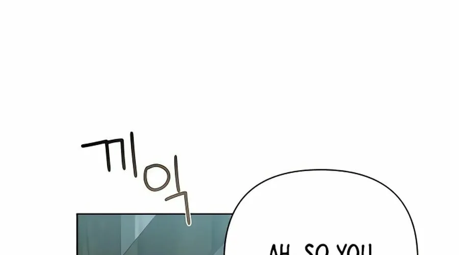 I'll Resign and Have a Fresh Start in This World Chapter 9 page 15 - 
