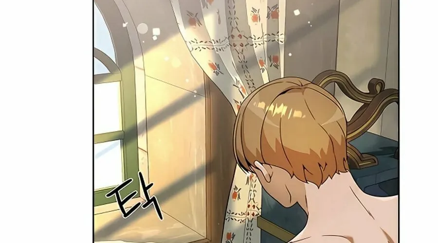 I'll Resign and Have a Fresh Start in This World Chapter 9 page 3 - 