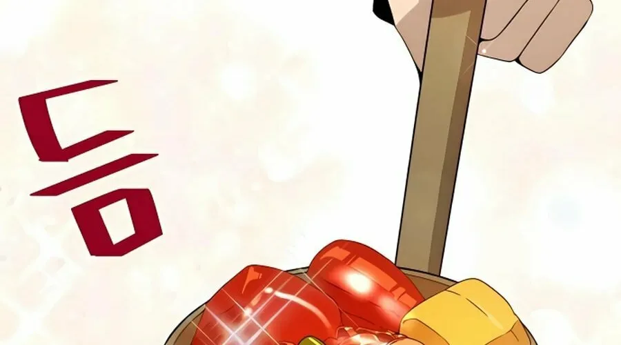 I'll Resign and Have a Fresh Start in This World Chapter 9 page 61 - 