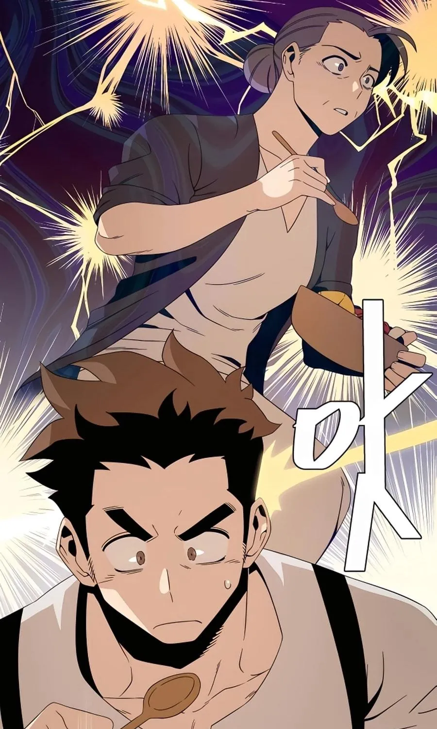 I'll Resign and Have a Fresh Start in This World Chapter 9 page 70 - 