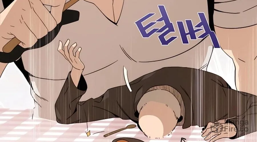 I'll Resign and Have a Fresh Start in This World Chapter 9 page 71 - 