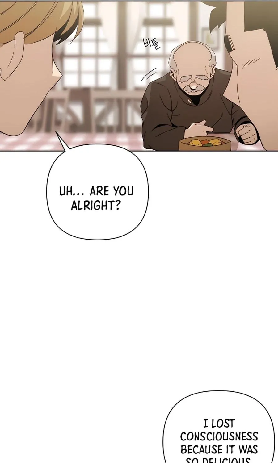 I'll Resign and Have a Fresh Start in This World Chapter 9 page 78 - 
