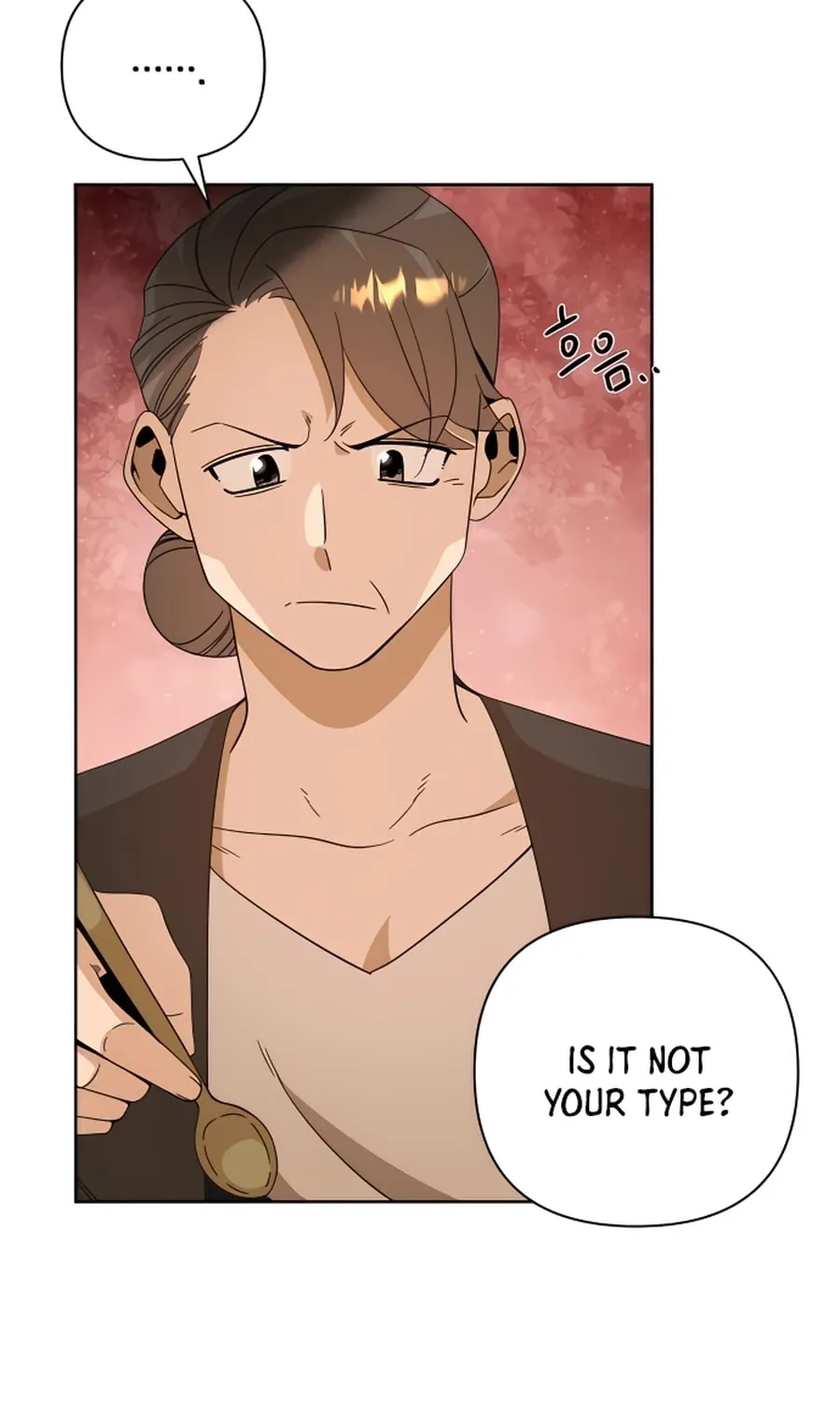 I'll Resign and Have a Fresh Start in This World Chapter 9 page 84 - 