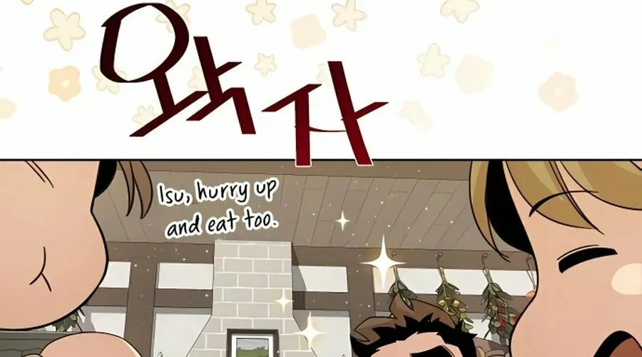 I'll Resign and Have a Fresh Start in This World Chapter 9 page 87 - 