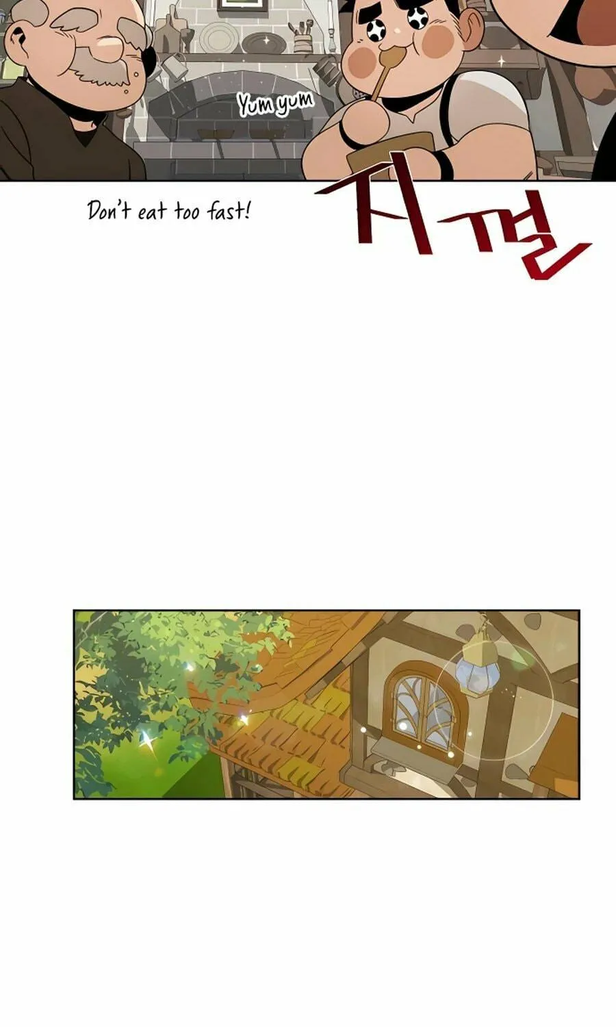 I'll Resign and Have a Fresh Start in This World Chapter 9 page 88 - 