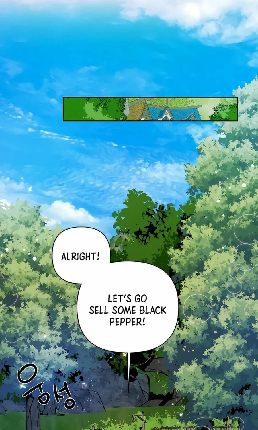 I'll Resign and Have a Fresh Start in This World Chapter 9 page 90 - 