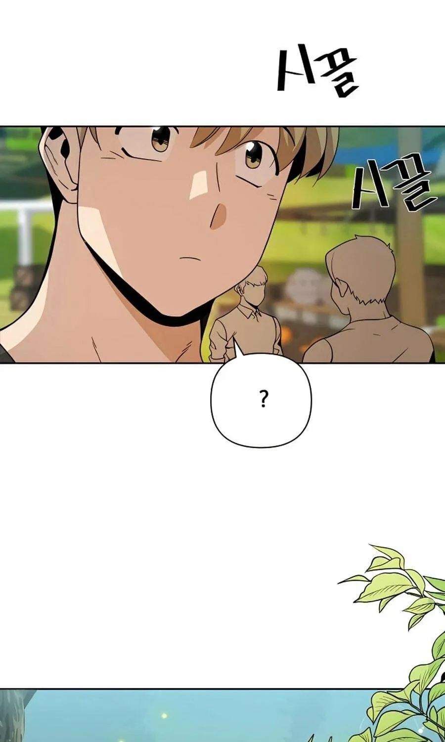 I'll Resign and Have a Fresh Start in This World Chapter 9 page 94 - 