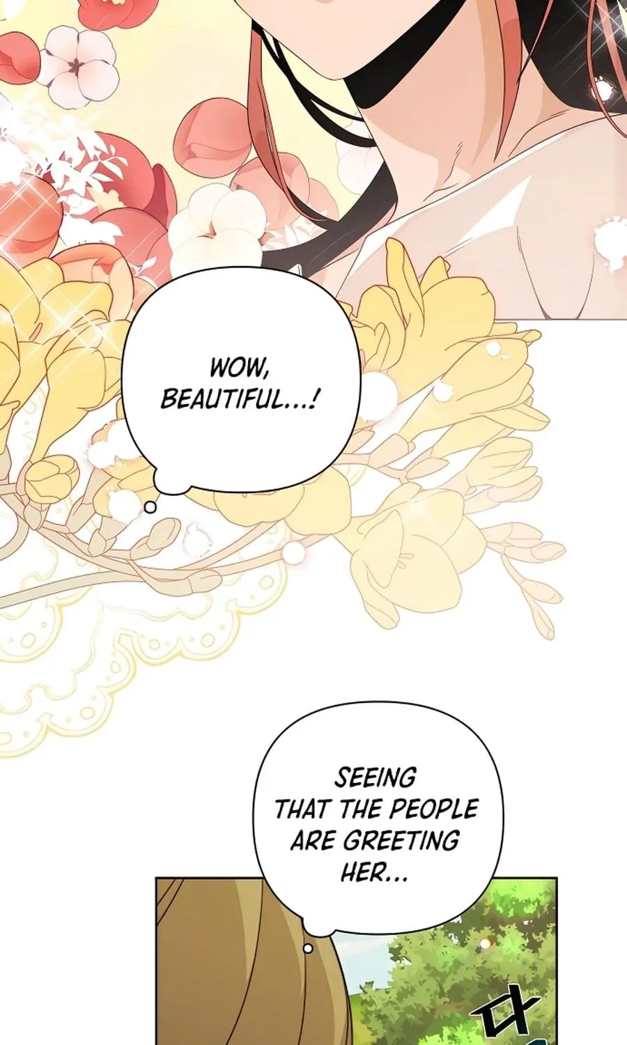 I'll Resign and Have a Fresh Start in This World Chapter 9 page 98 - 