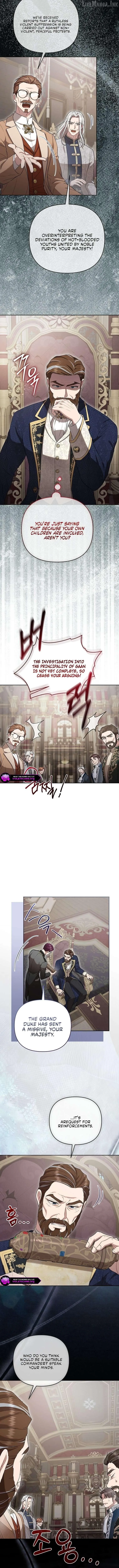 I'll Save this Damn Family! Chapter 200 page 4 - 