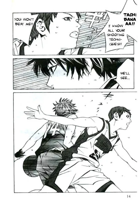 I'll Chapter 48 page 13 - 