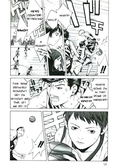I'll Chapter 48 page 17 - 