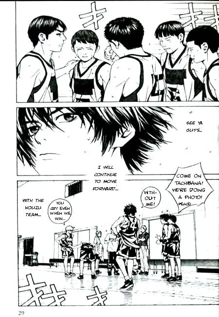 I'll Chapter 48 page 28 - 