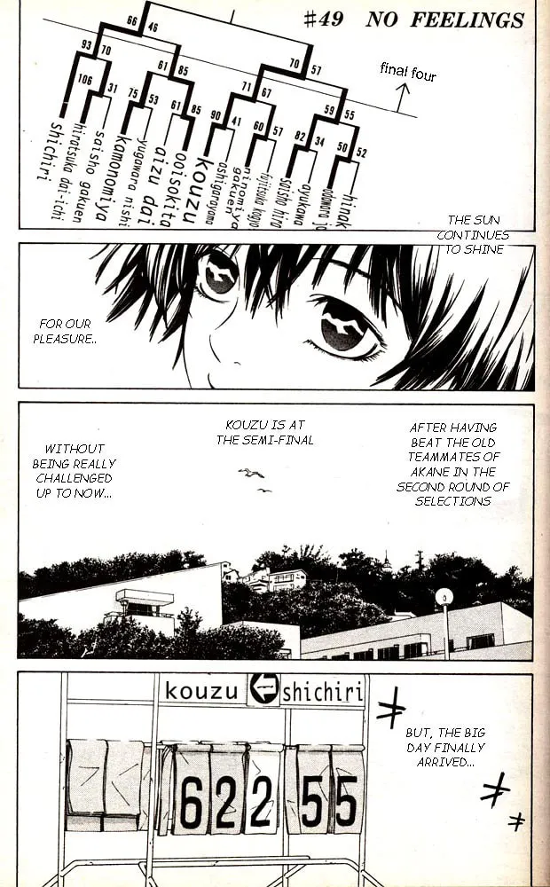 I'll Chapter 49 page 2 - 