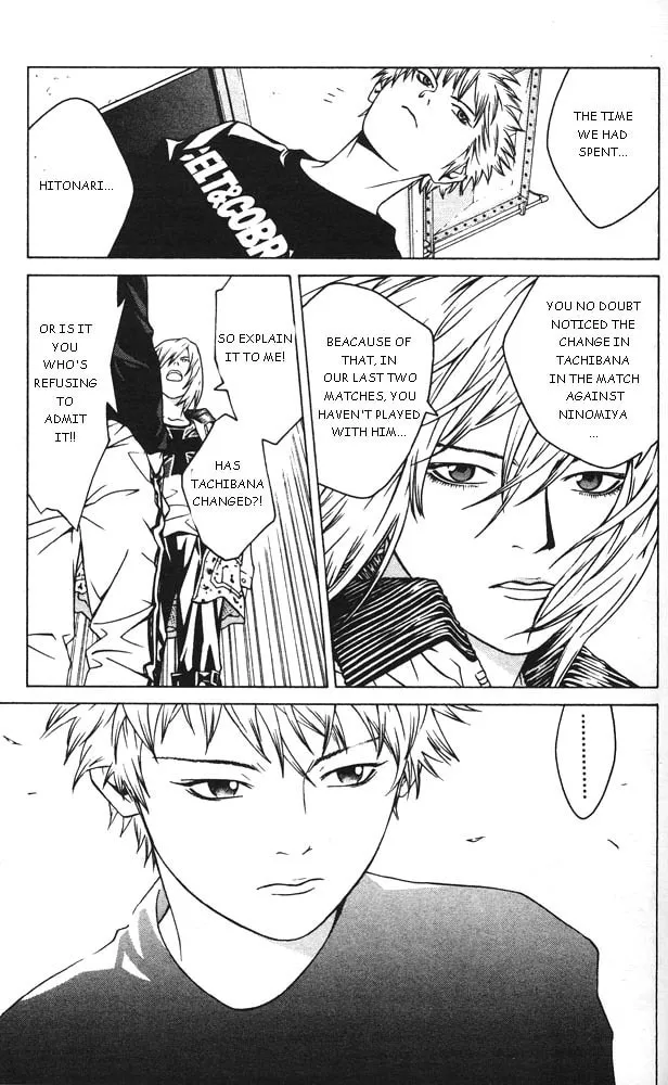 I'll Chapter 49 page 14 - 