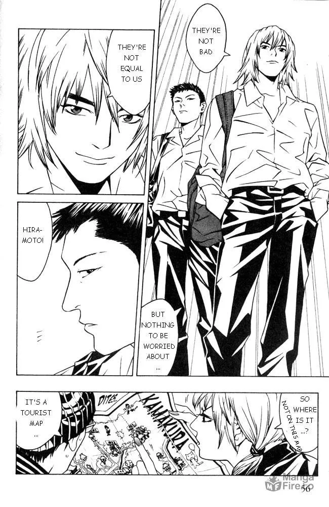 I'll Chapter 50 page 6 - 
