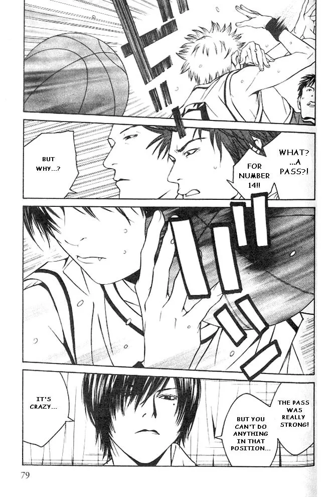 I'll Chapter 51 page 13 - 