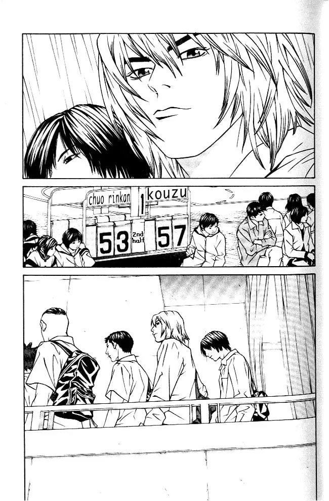 I'll Chapter 52 page 4 - 