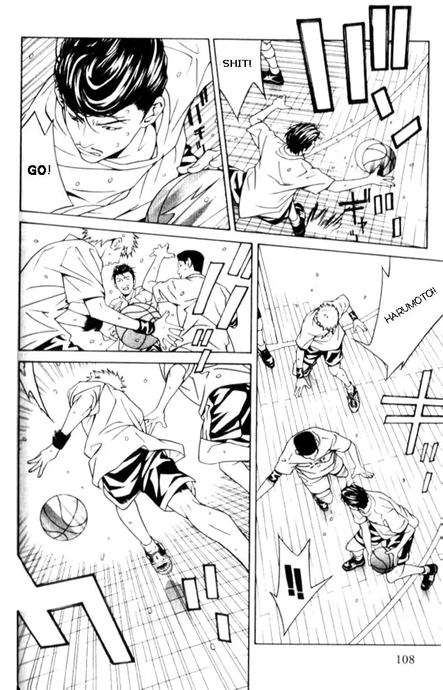 I'll Chapter 53 page 7 - 
