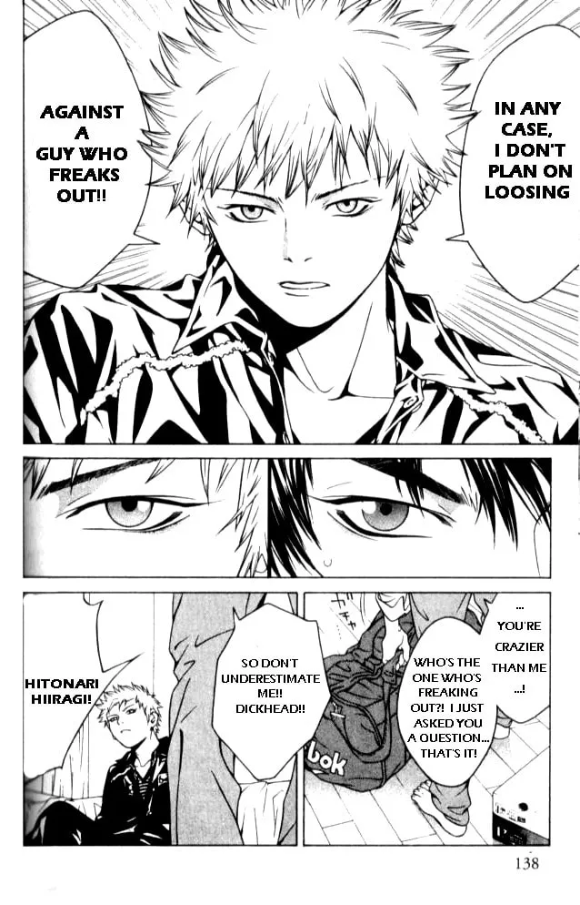 I'll Chapter 54 page 14 - 