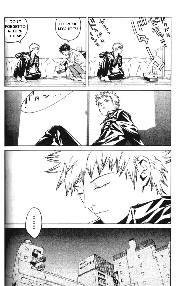 I'll Chapter 54 page 16 - 