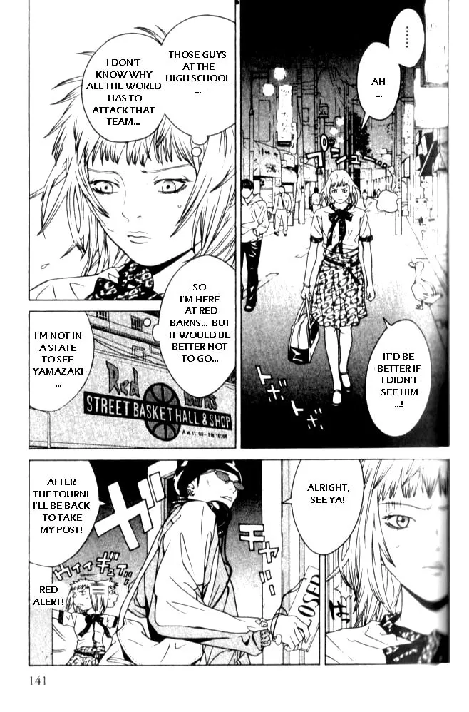 I'll Chapter 54 page 17 - 
