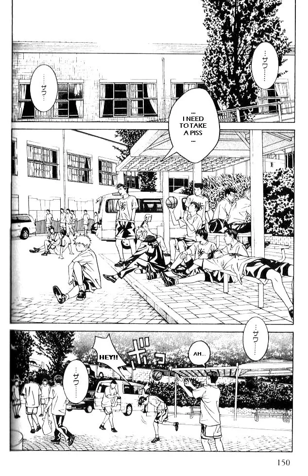 I'll Chapter 55 page 4 - 