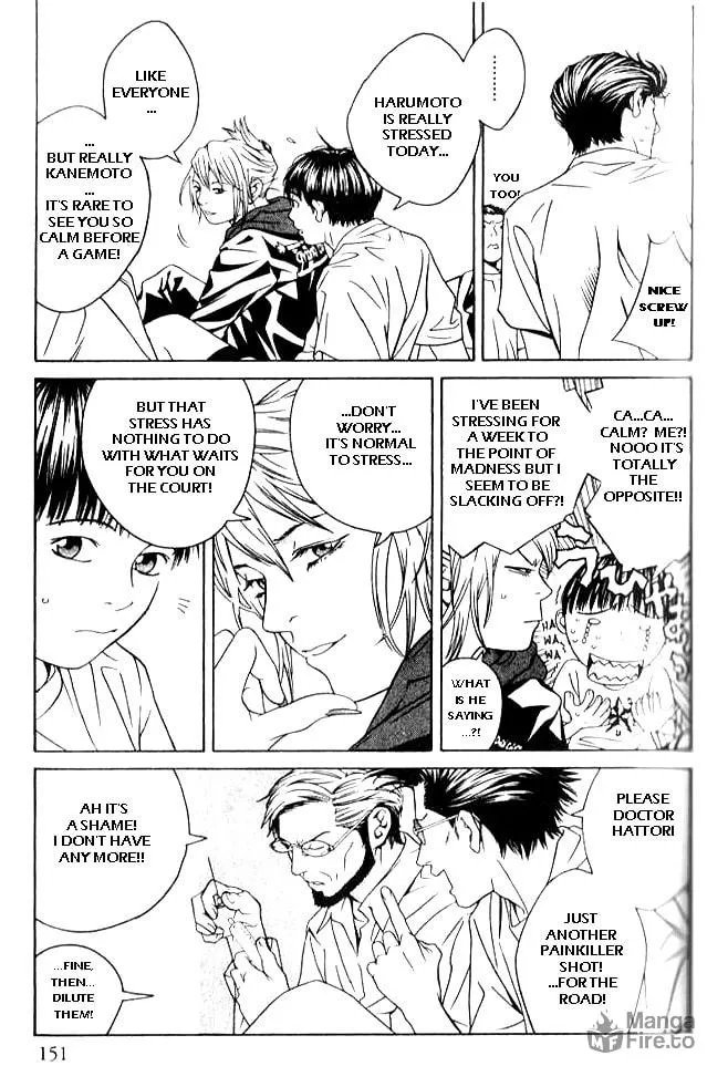 I'll Chapter 55 page 5 - 