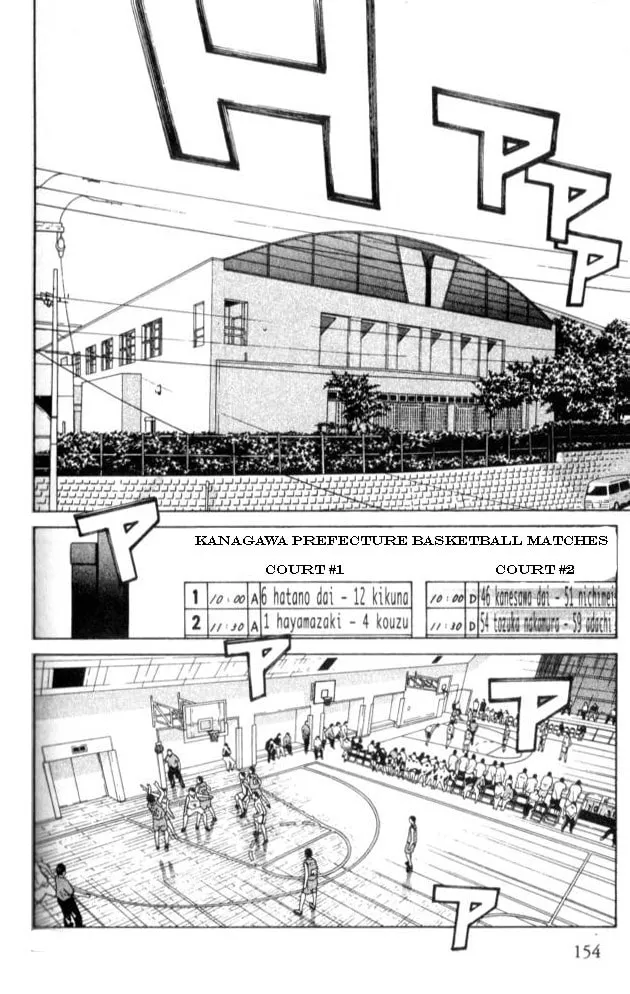 I'll Chapter 55 page 7 - 