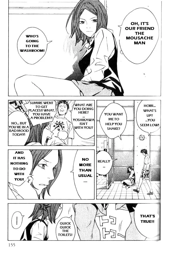 I'll Chapter 55 page 8 - 
