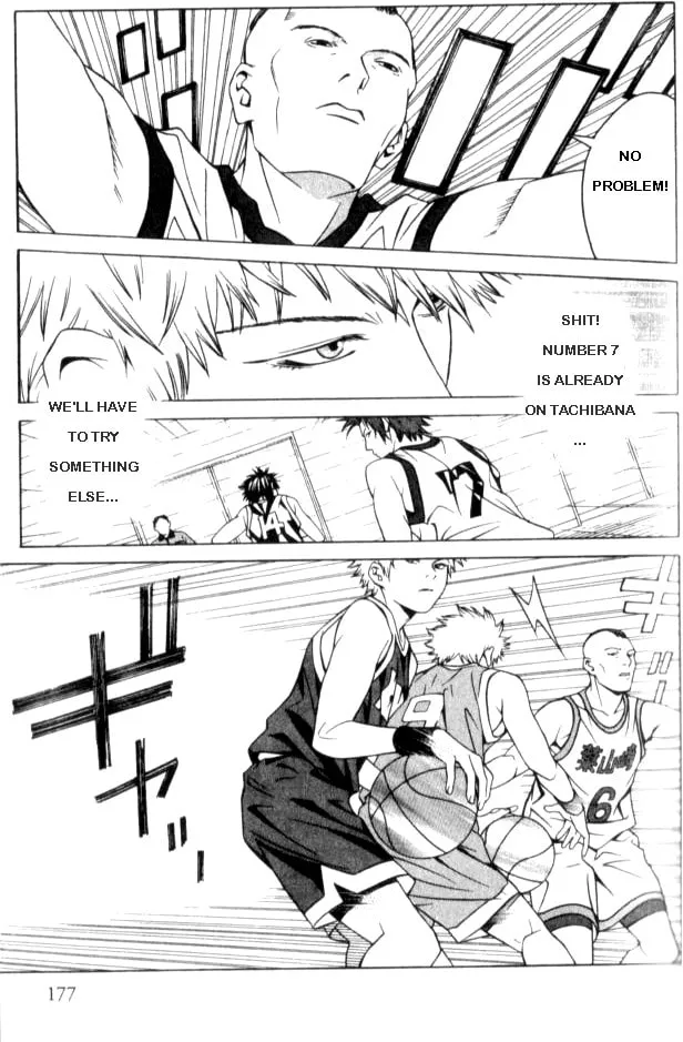 I'll Chapter 56 page 7 - 