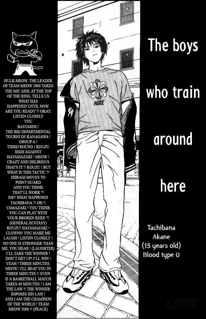 I'll Chapter 57 page 5 - 