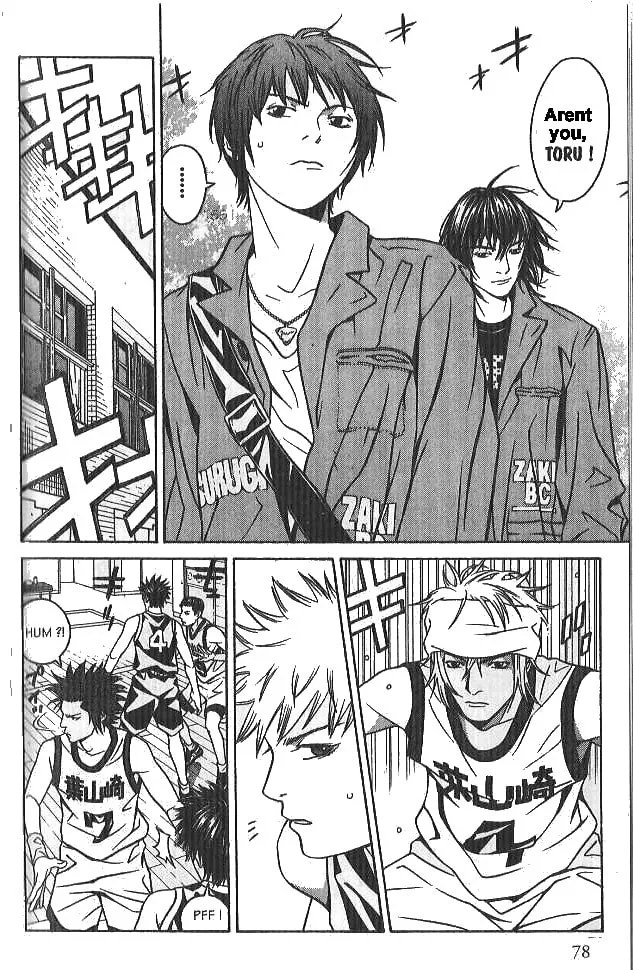 I'll Chapter 59 page 13 - 