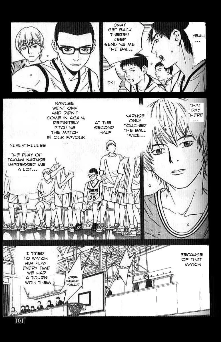 I'll Chapter 60 page 11 - 