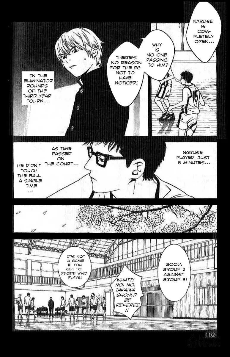 I'll Chapter 60 page 12 - 